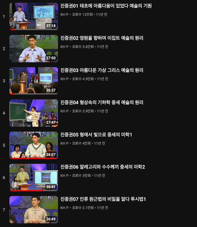 스크린샷 2024-05-23 오전 2.11.17.png