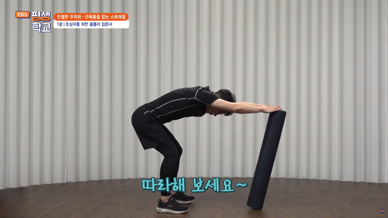 스크린샷 2024-12-12 오후 11.40.49.png