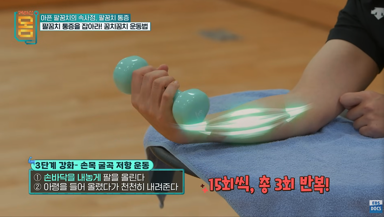 스크린샷 2024-09-30 오후 9.52.36.png