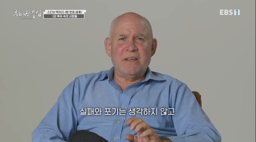 스크린샷 2024-02-11 오후 11.38.27.png