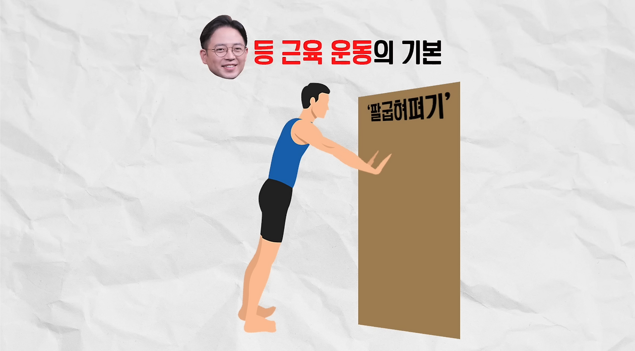스크린샷 2024-08-26 오후 11.56.23.png