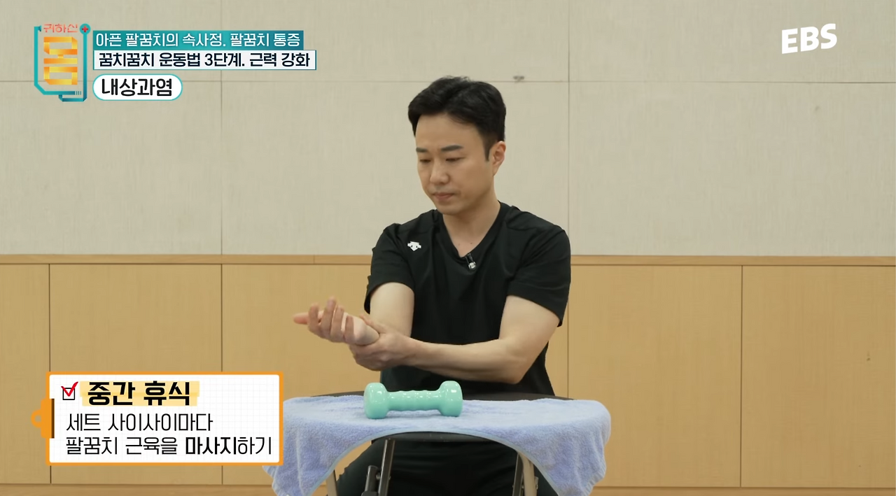 스크린샷 2024-10-18 오후 8.28.09.png