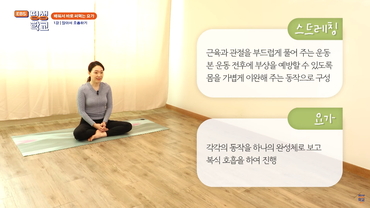 스크린샷 2024-09-29 오후 8.44.47.png