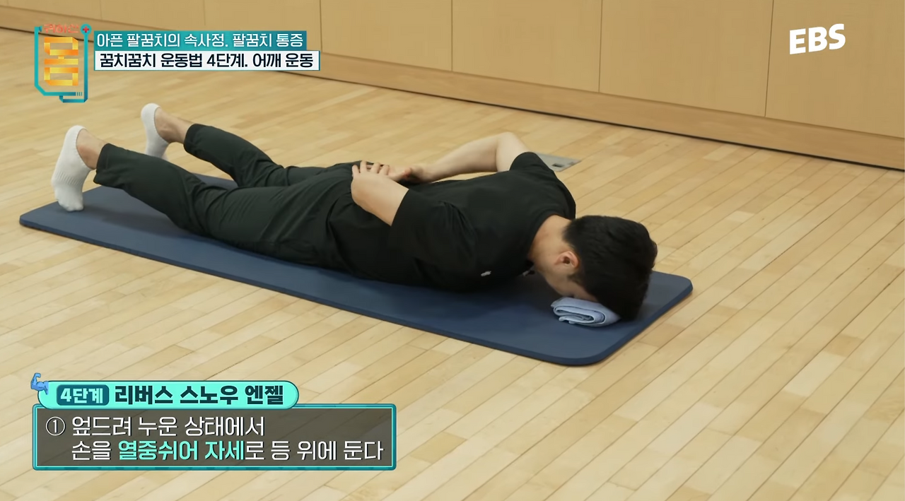 스크린샷 2024-10-18 오후 9.53.28.png