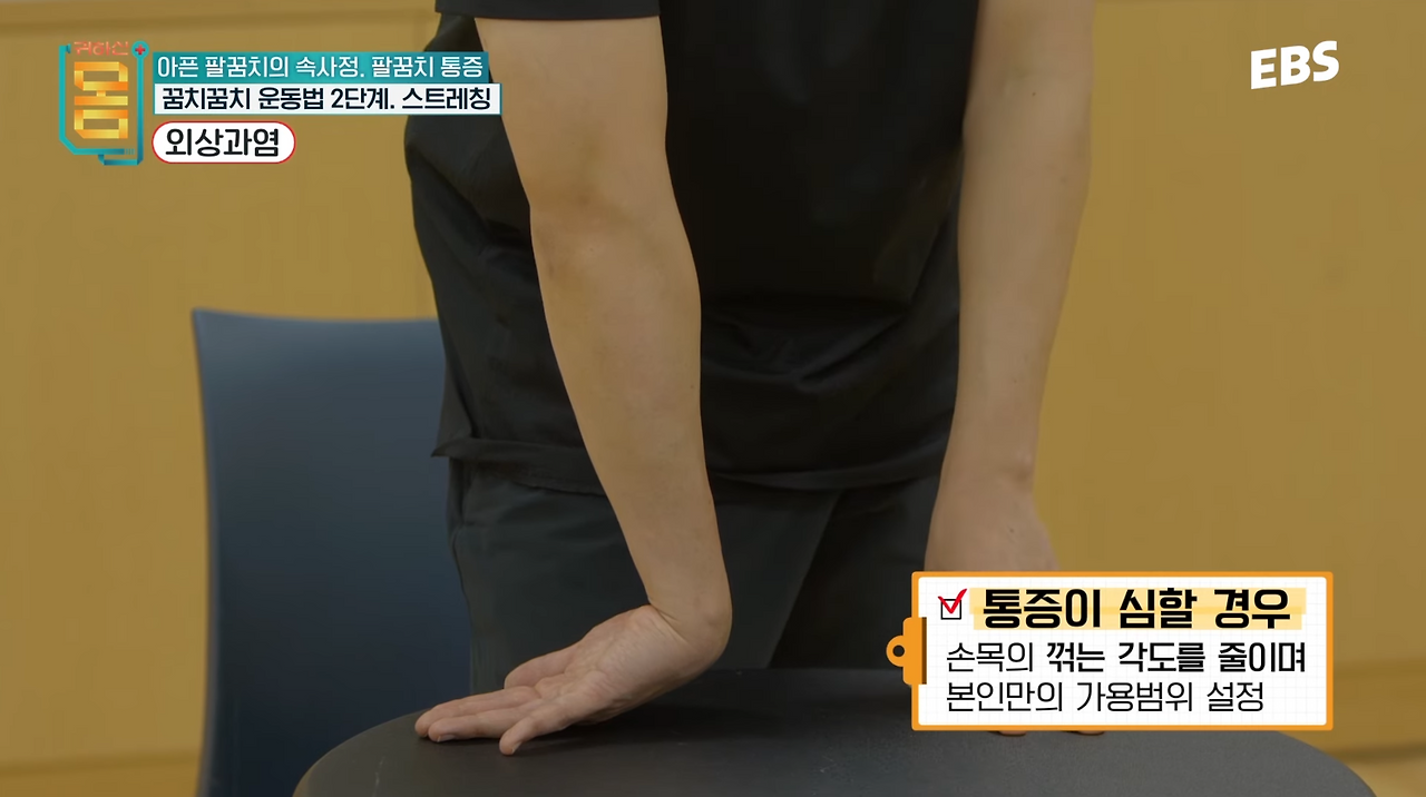 스크린샷 2024-10-03 오후 7.19.35.png