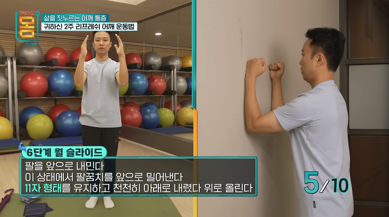 스크린샷 2024-12-20 오후 10.00.11.png