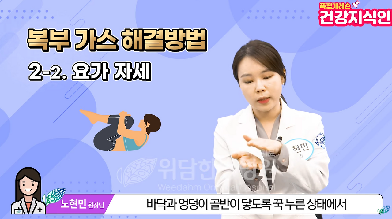 스크린샷 2024-09-20 오후 11.16.23.png