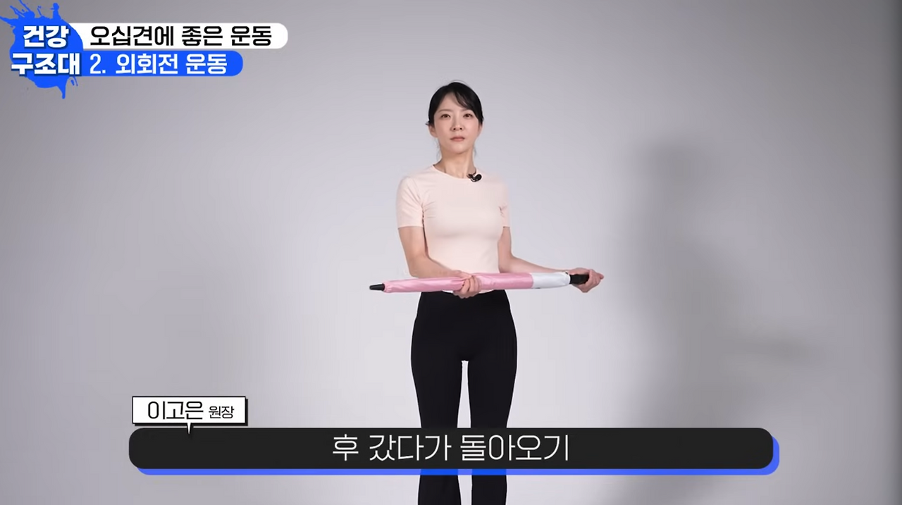 스크린샷 2024-11-26 오후 9.09.12.png