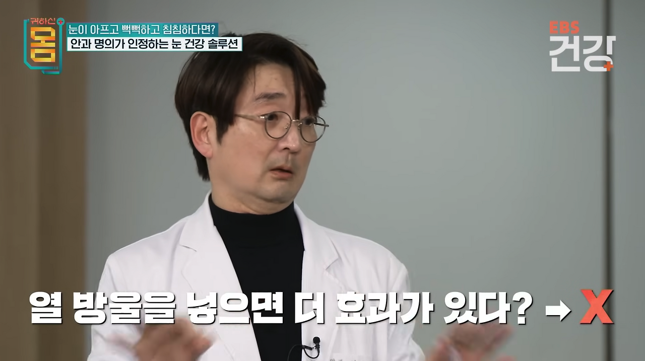 스크린샷 2024-10-13 오후 9.08.54.png