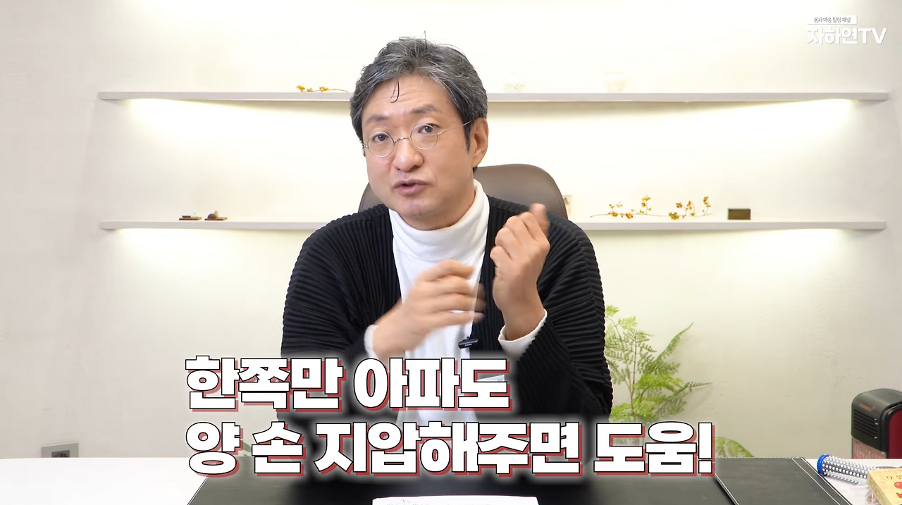 스크린샷 2024-11-28 오후 10.26.19.png