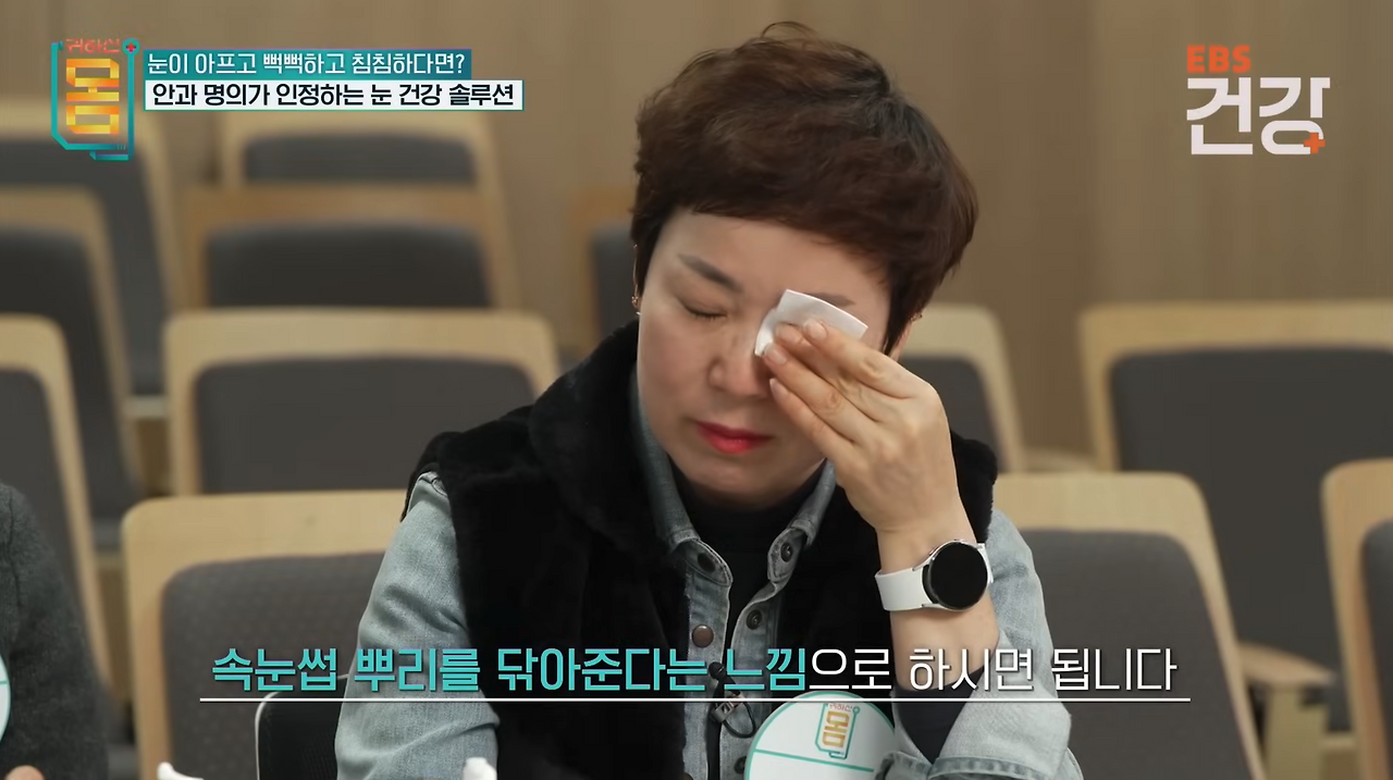 스크린샷 2024-10-13 오후 9.05.15.png