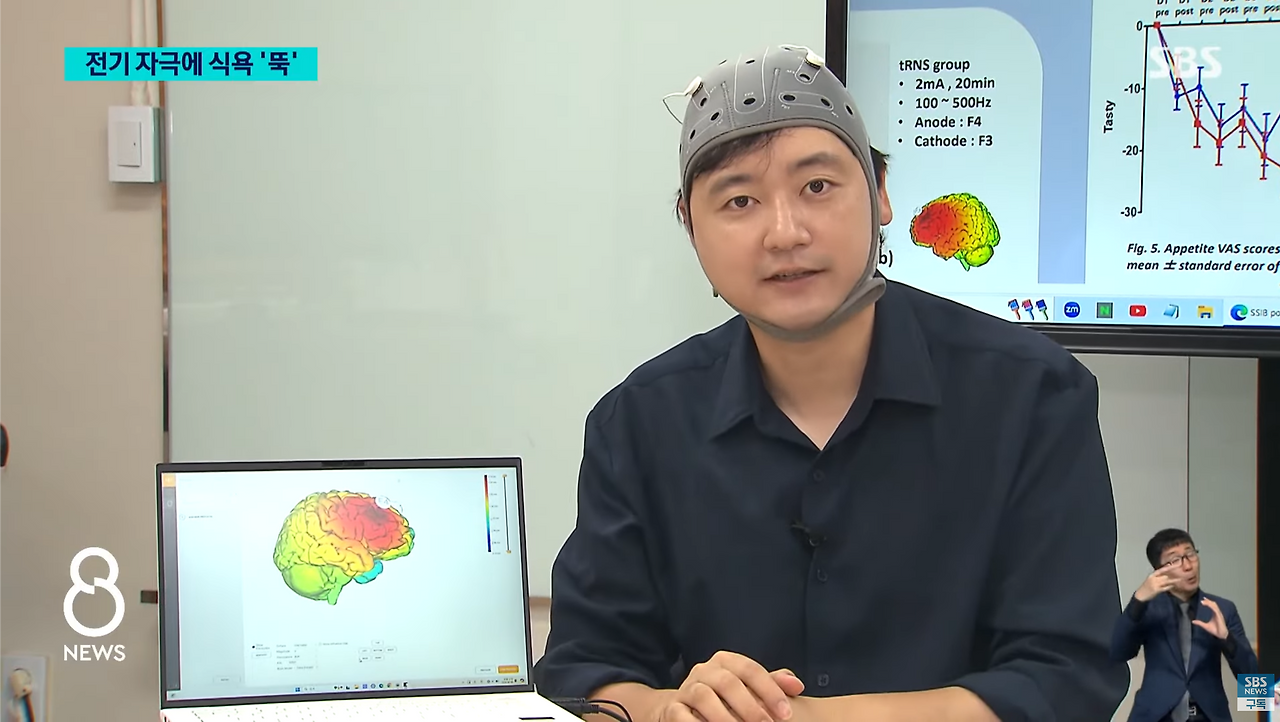 스크린샷 2024-08-21 오후 9.27.48.png