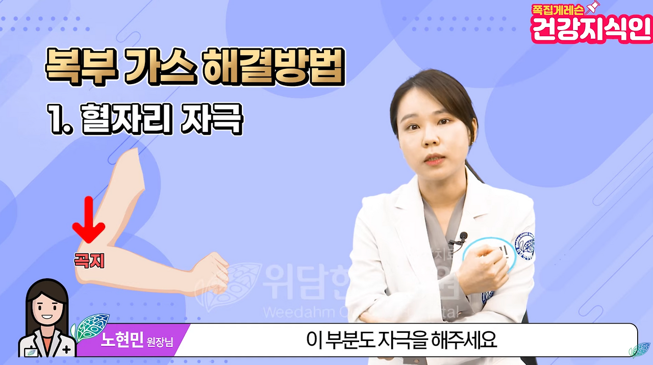 스크린샷 2024-09-20 오후 11.15.42.png