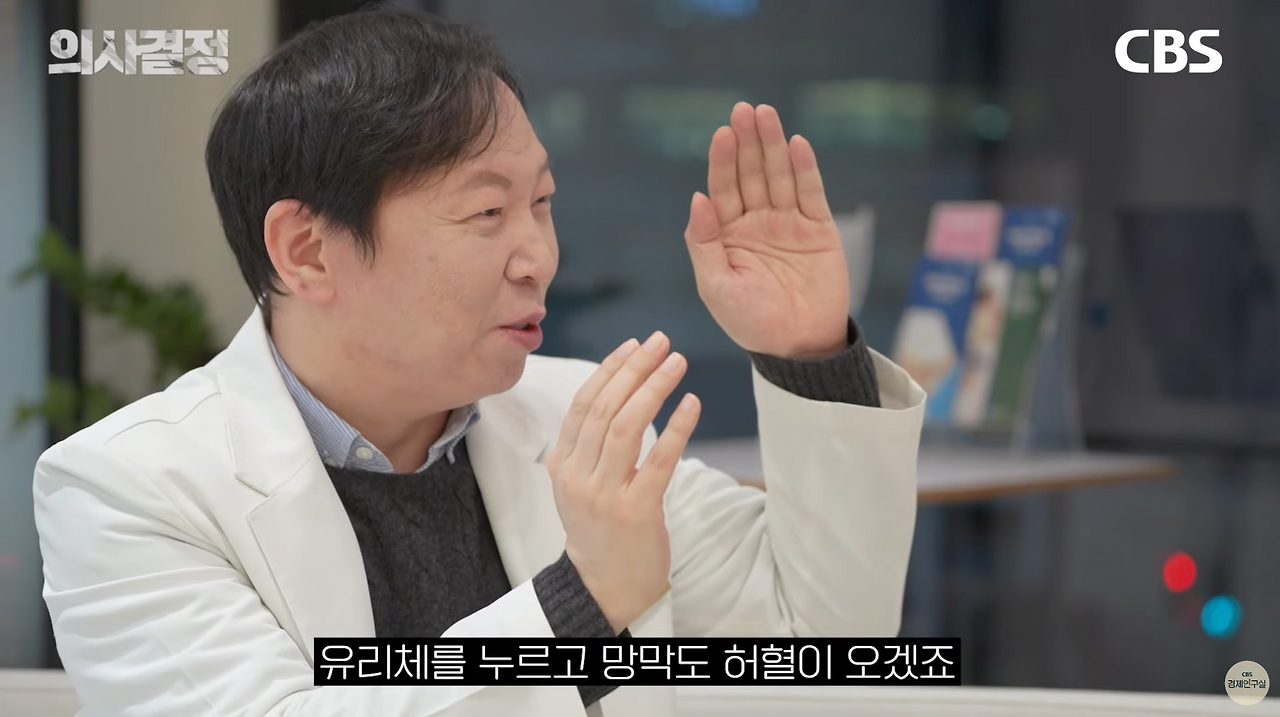 스크린샷 2025-04-14 오후 11.29.06.png