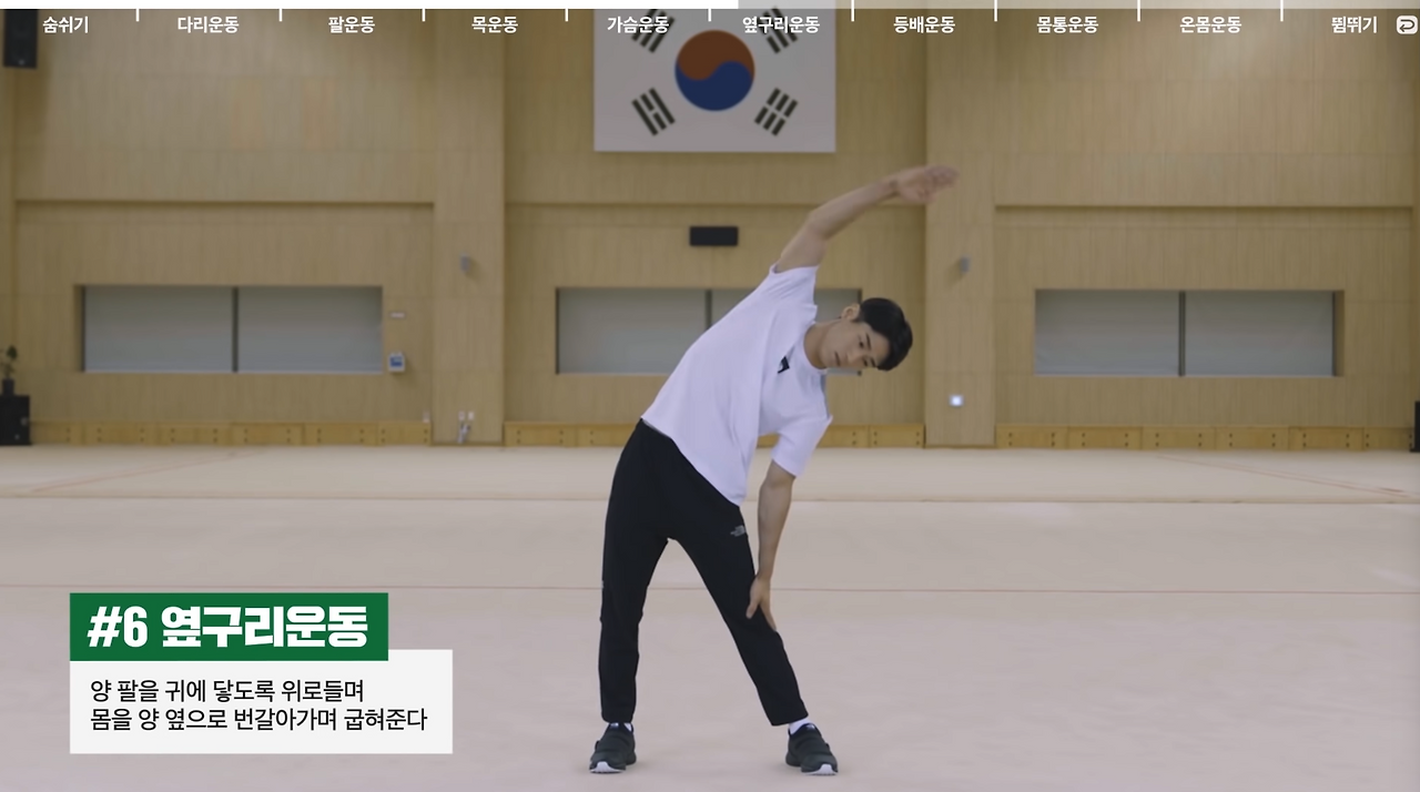 스크린샷 2024-12-18 오후 9.31.16.png