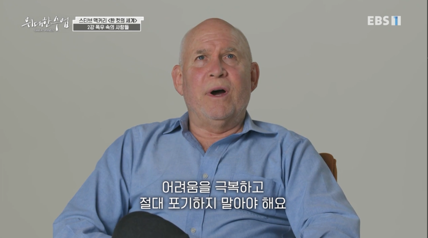 스크린샷 2024-02-11 오후 11.38.16.png