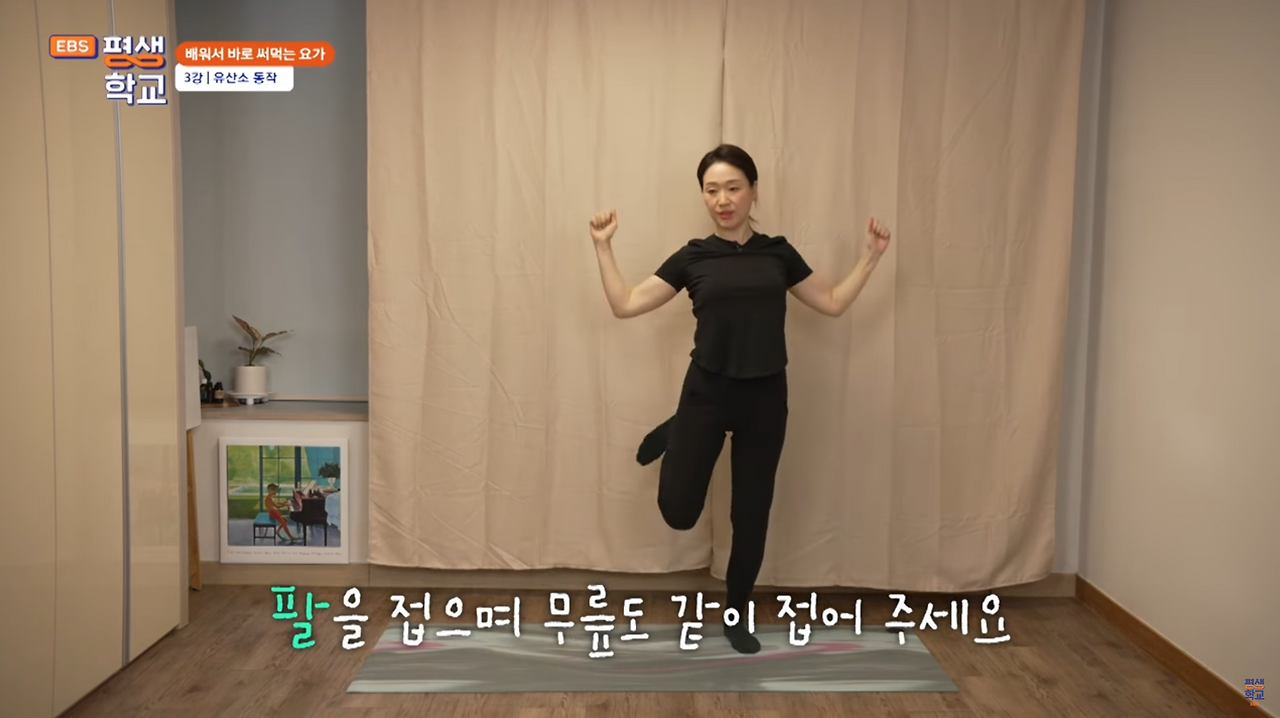 스크린샷 2024-10-08 오후 9.16.03.png