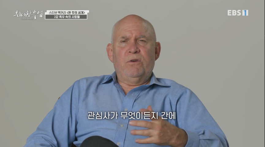 스크린샷 2024-02-11 오후 11.35.01.png