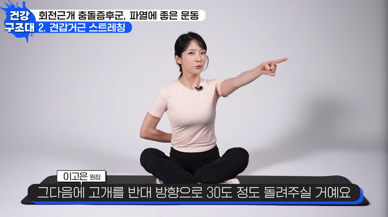 스크린샷 2024-11-26 오후 8.56.49.png