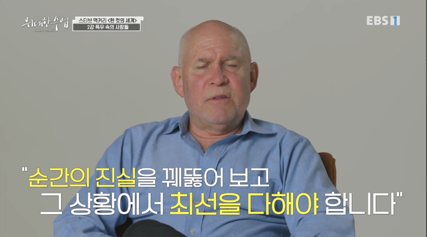 스크린샷 2024-02-11 오후 11.38.05.png