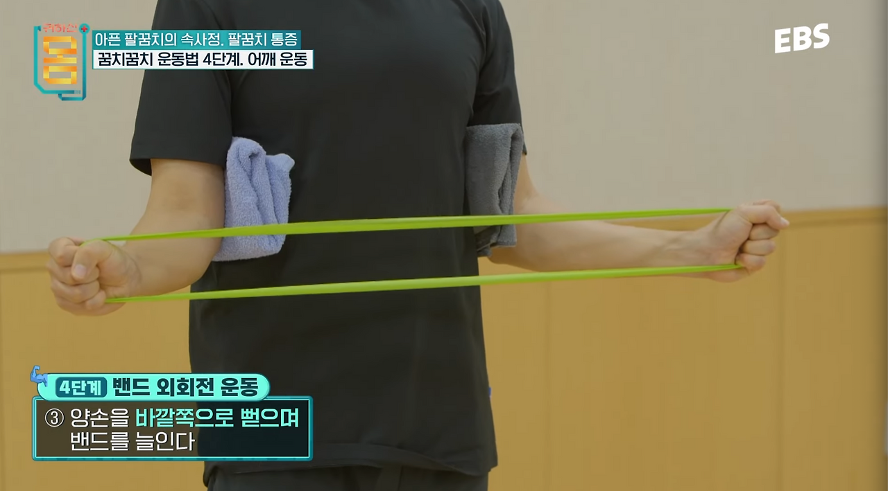 스크린샷 2024-10-18 오후 8.37.56.png