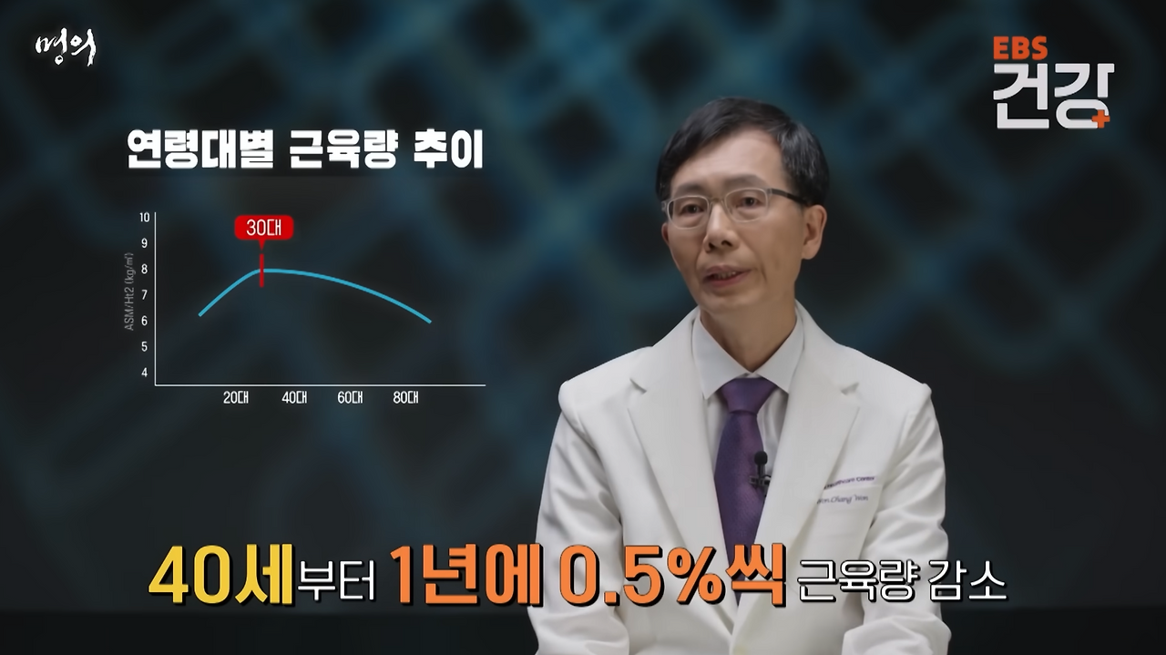 스크린샷 2024-09-05 오전 1.36.46.png