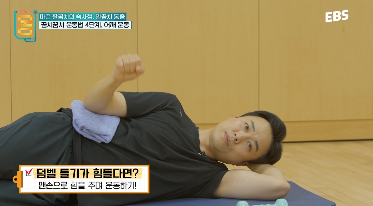 스크린샷 2024-10-18 오후 9.51.28.png