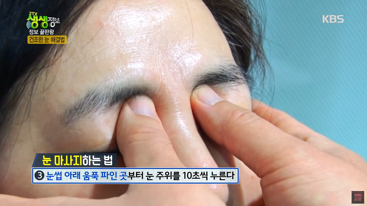 스크린샷 2024-11-23 오후 9.42.16.png