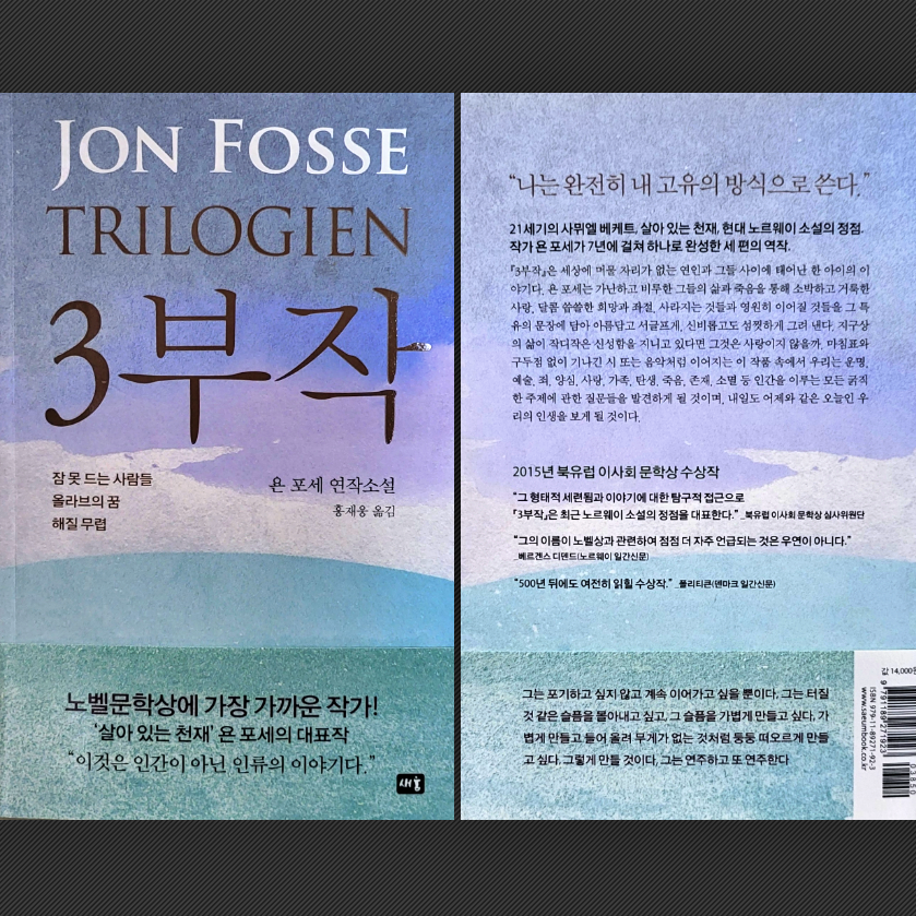 스크린샷 2024-05-13 오후 8.35.27.png