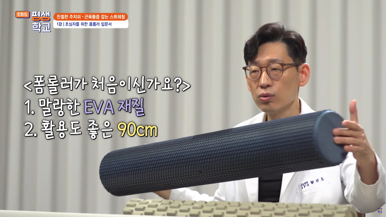 스크린샷 2024-12-12 오후 11.39.14.png