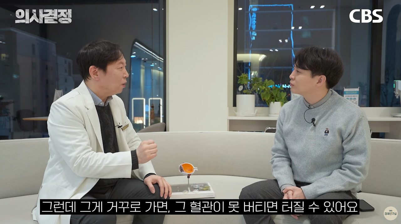 스크린샷 2025-04-14 오후 11.30.16.png