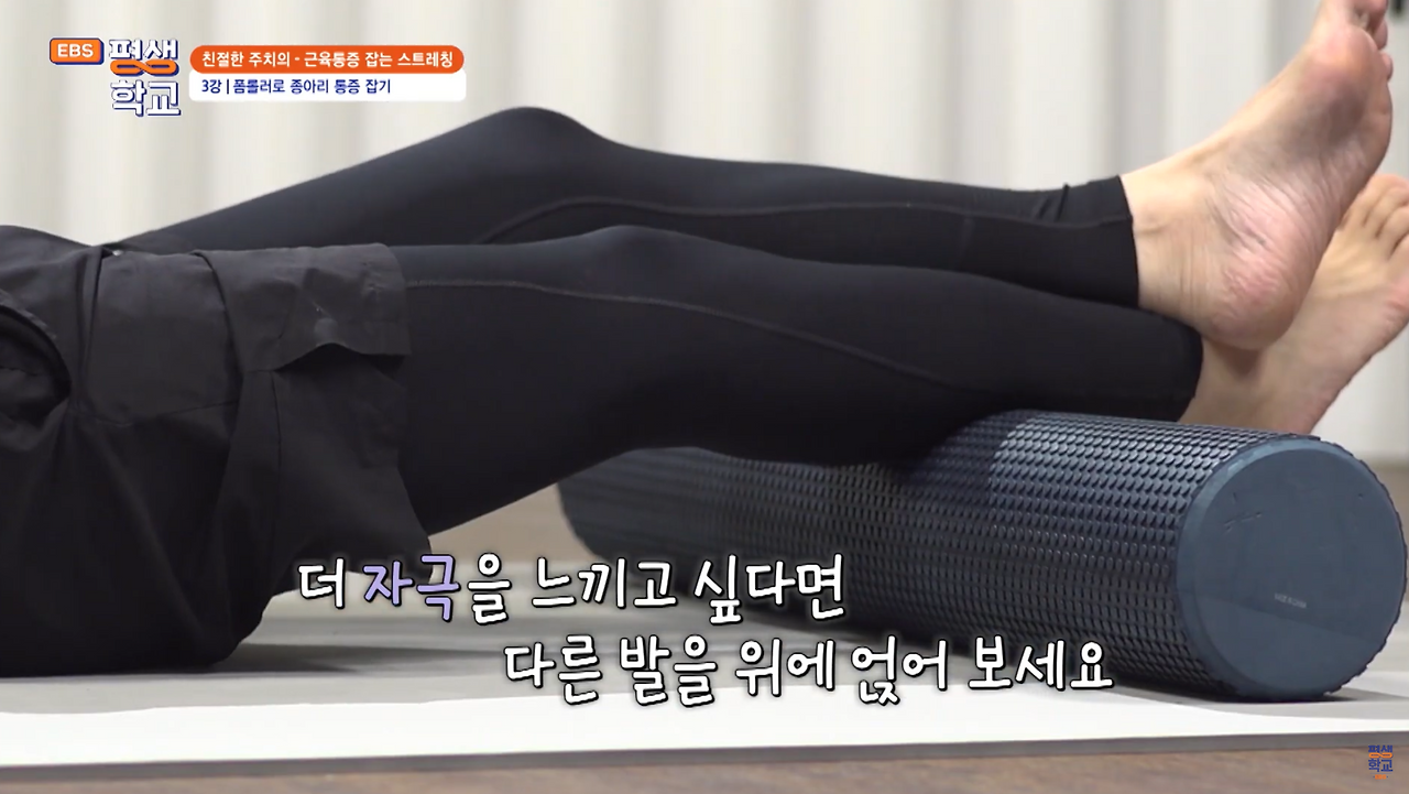 스크린샷 2024-12-28 오후 11.19.32.png