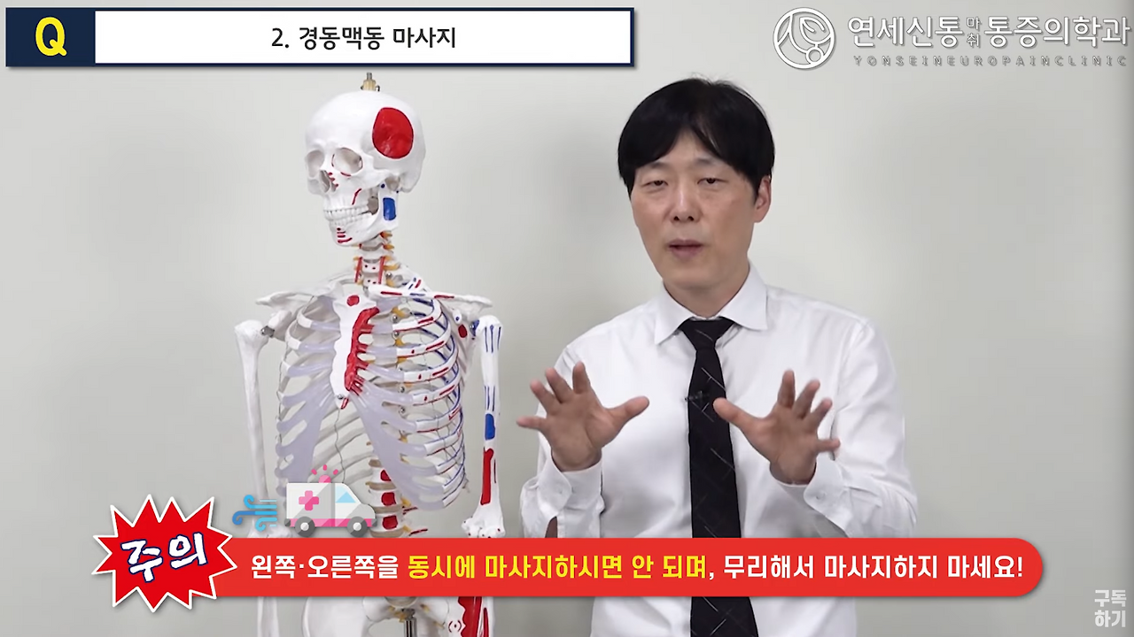 스크린샷 2024-10-16 오후 10.15.47.png