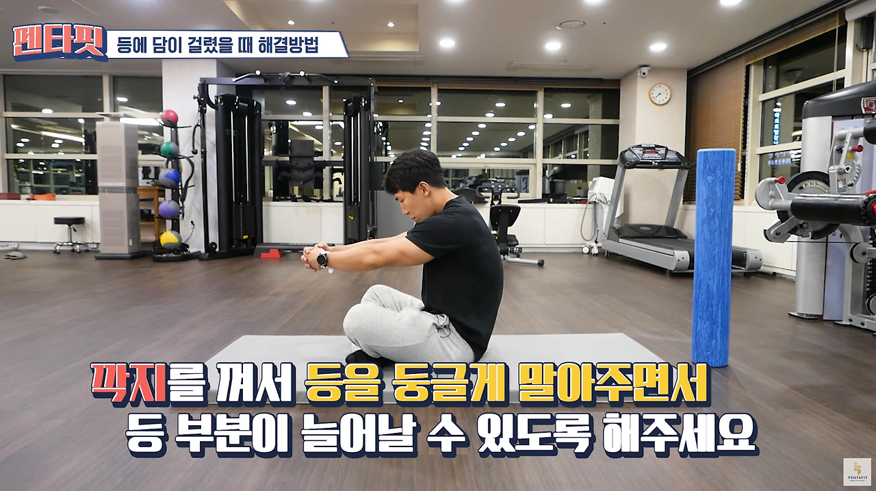 스크린샷 2024-11-28 오후 9.47.31.png