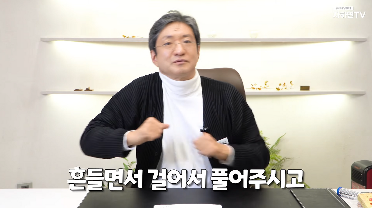 스크린샷 2024-11-28 오후 10.29.53.png