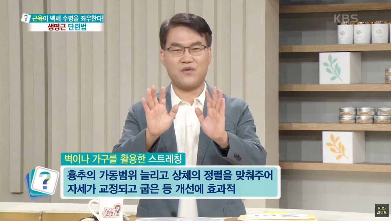 스크린샷 2024-09-24 오전 1.20.58.png