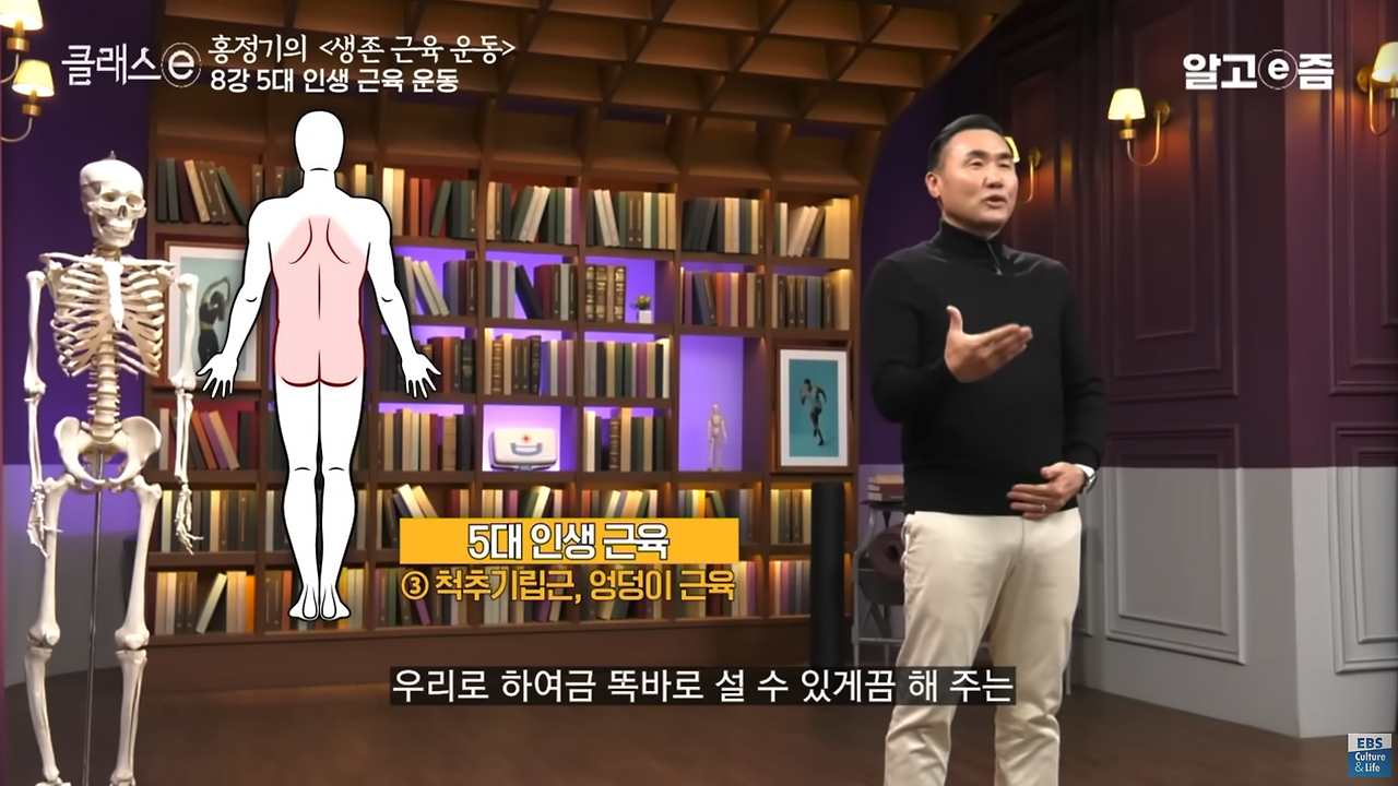 스크린샷 2024-12-29 오후 9.05.35.png