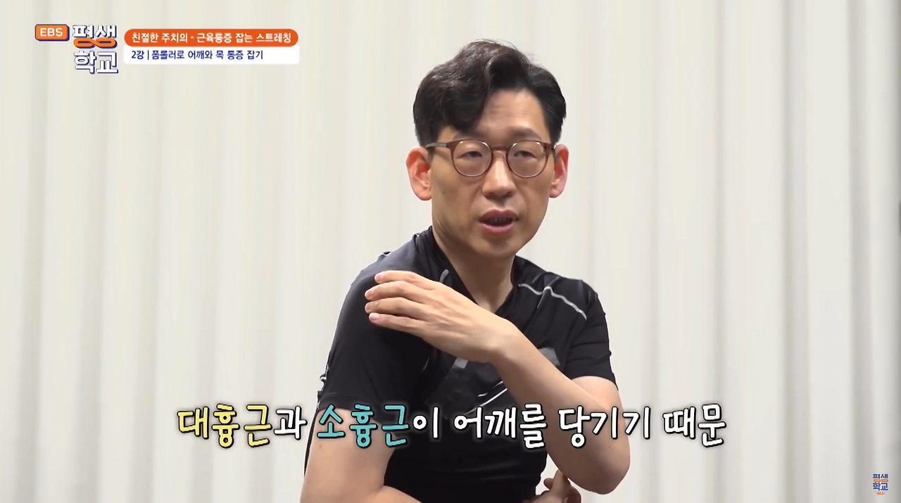 스크린샷 2024-12-20 오후 10.28.41.png