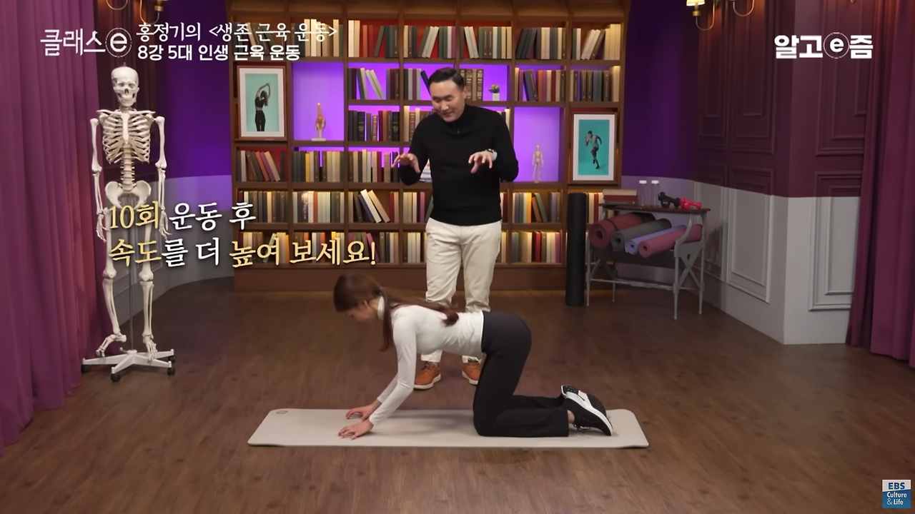 스크린샷 2024-12-29 오후 9.24.15.png