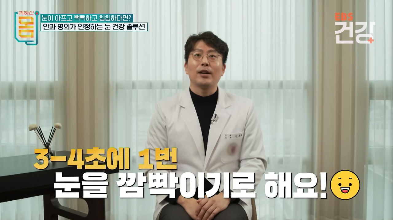 스크린샷 2024-10-13 오후 9.02.38.png