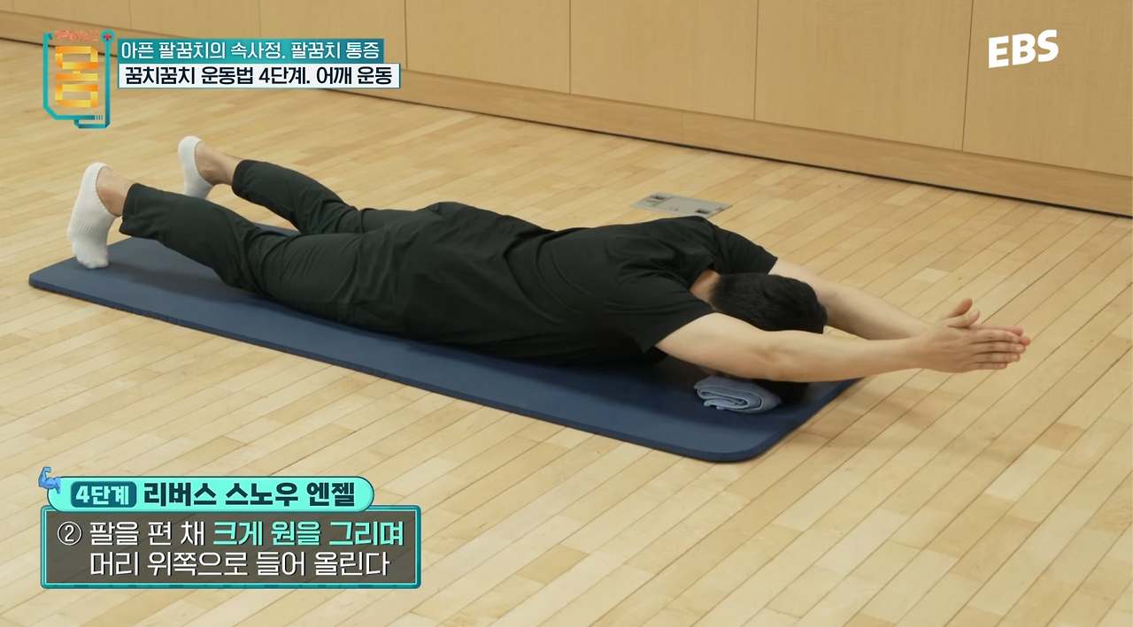 스크린샷 2024-10-18 오후 9.53.41.png