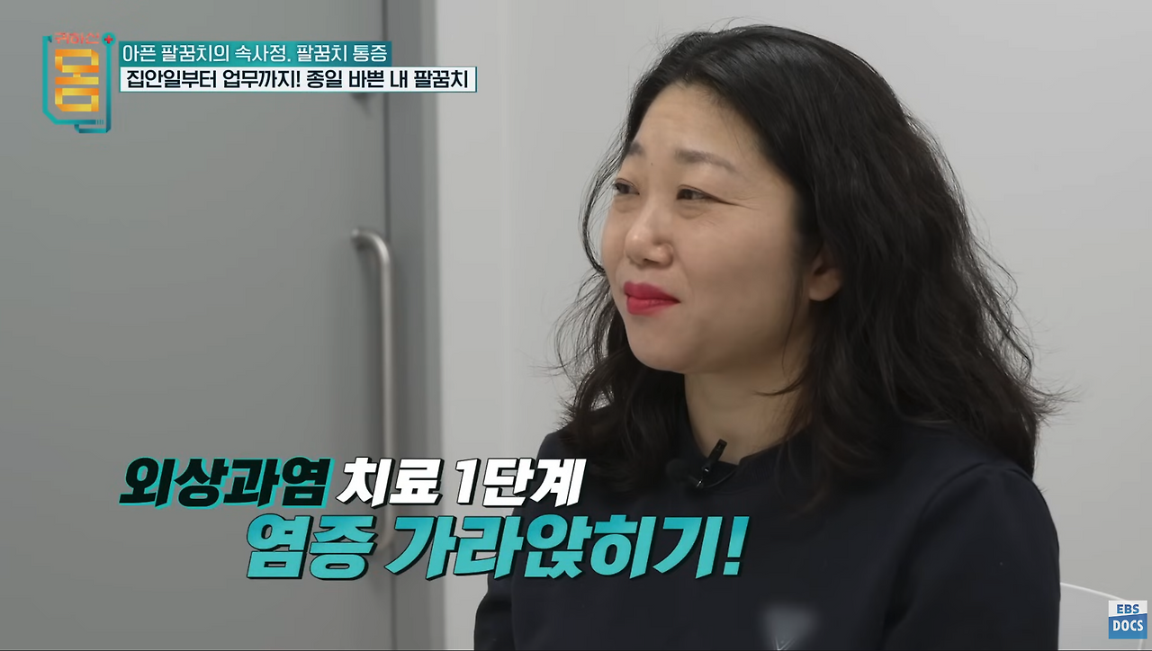 스크린샷 2024-09-30 오후 9.09.45.png