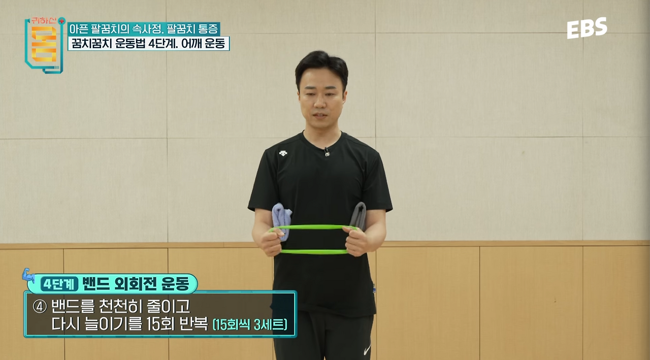 스크린샷 2024-10-18 오후 8.38.03.png