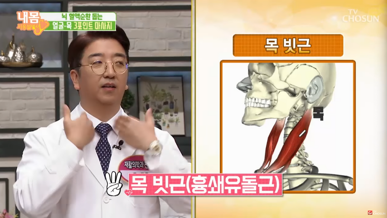 스크린샷 2024-10-16 오후 9.56.50.png