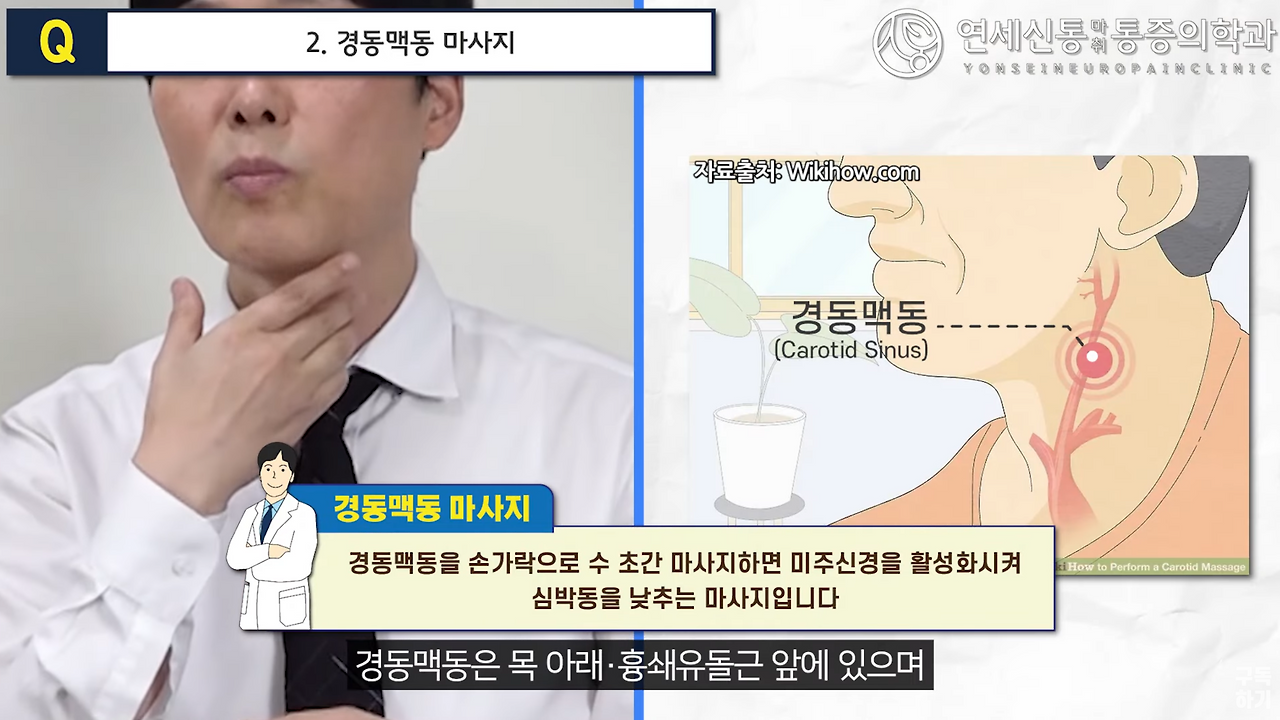 스크린샷 2024-10-16 오후 10.16.31.png