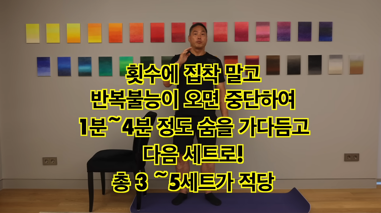 스크린샷 2024-09-06 오후 11.53.54.png