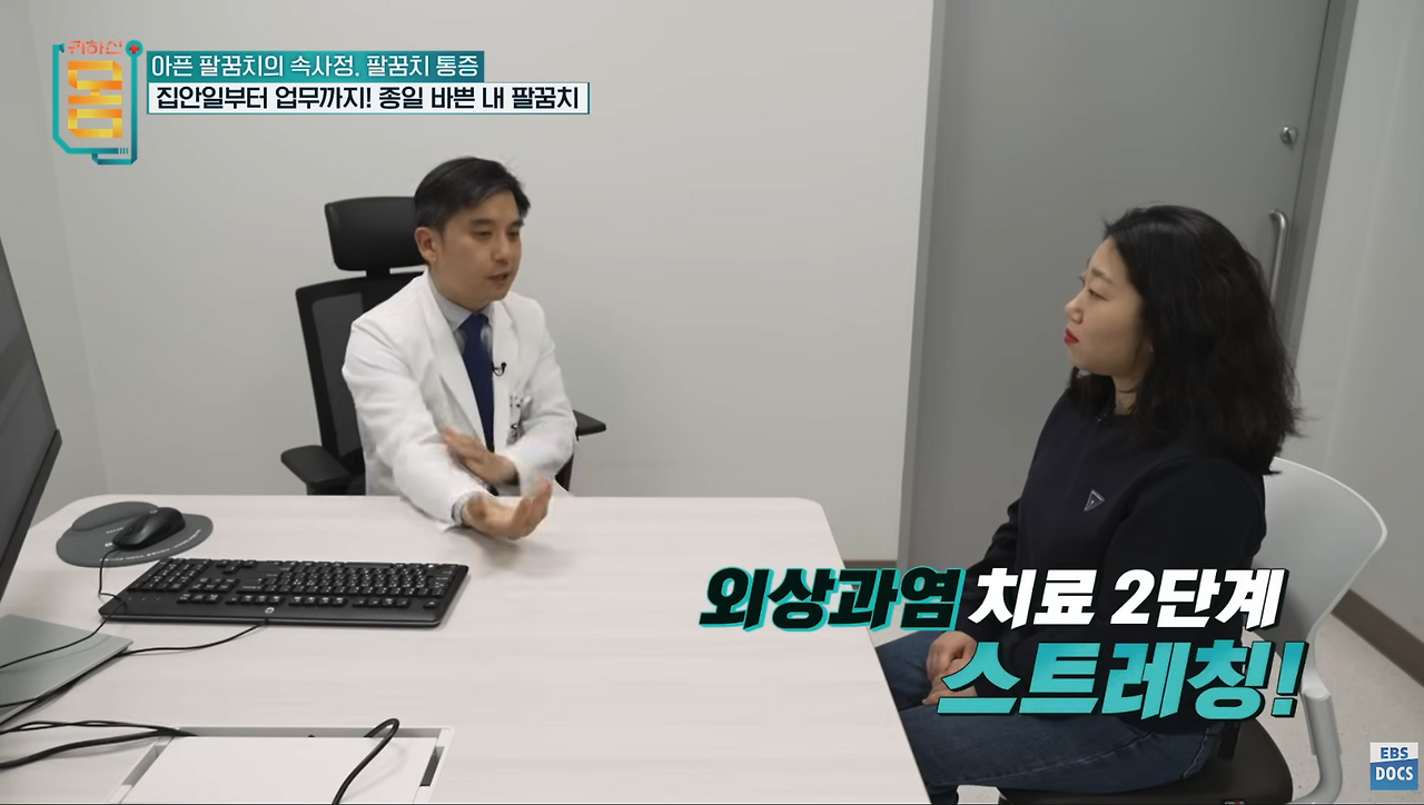 스크린샷 2024-09-30 오후 9.10.07.png