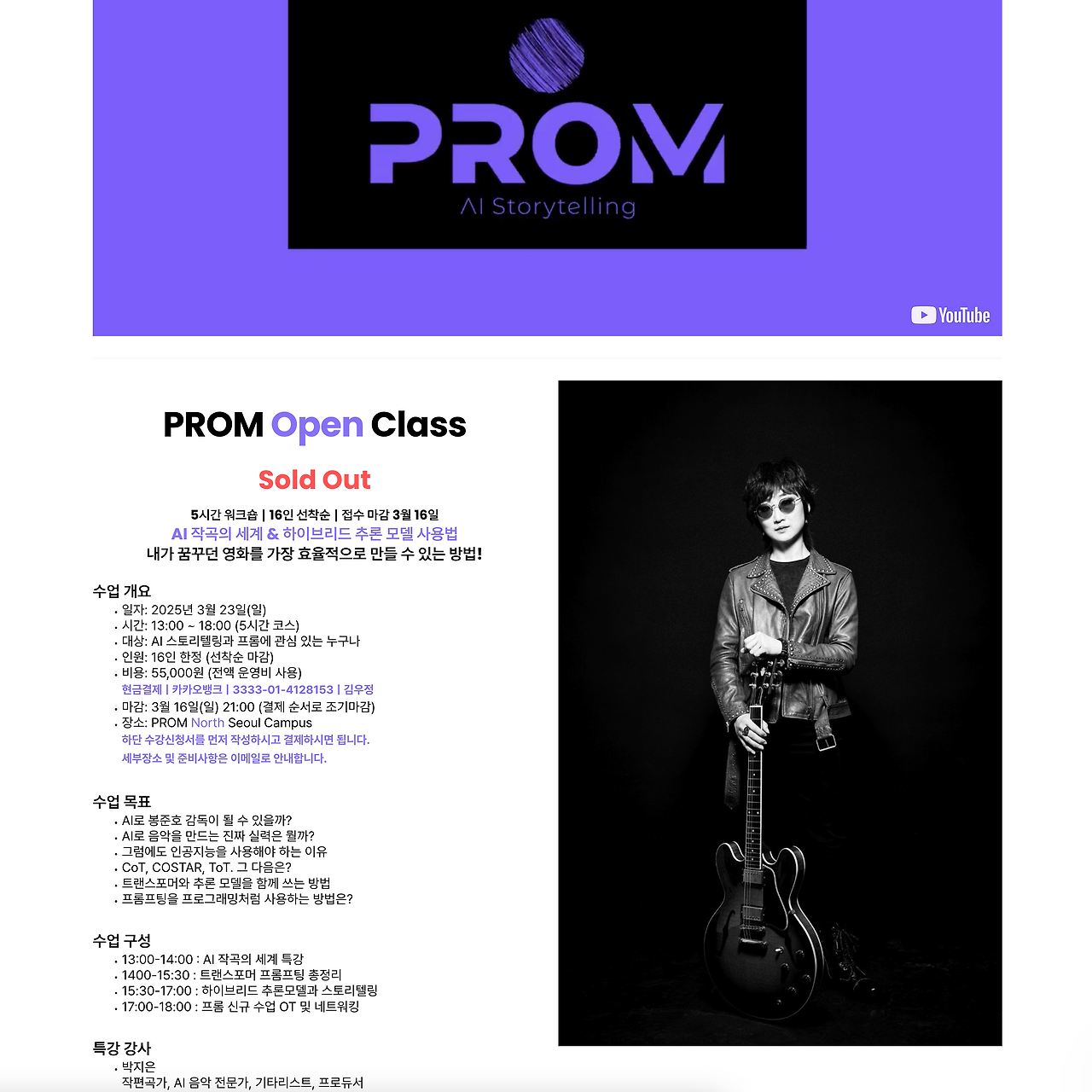 스크린샷 2025-04-19 오전 12.49.25.png