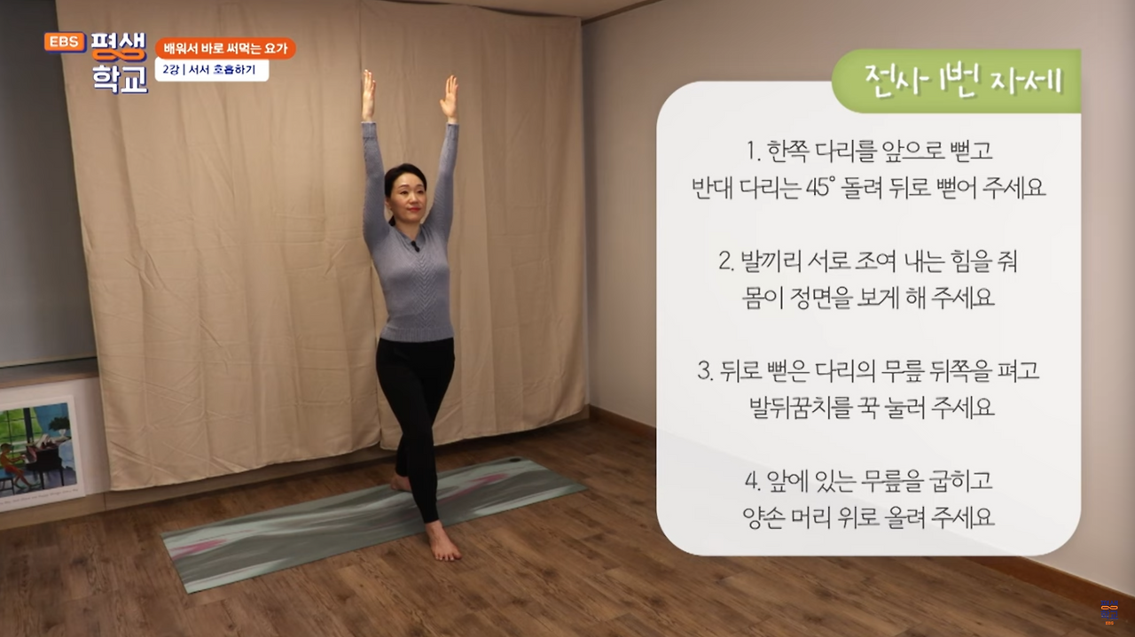 스크린샷 2024-10-02 오후 5.40.47.png