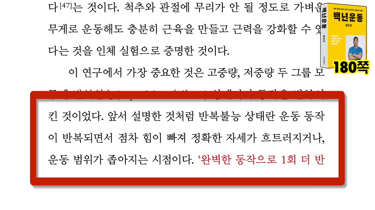 스크린샷 2024-09-06 오후 11.52.56.png